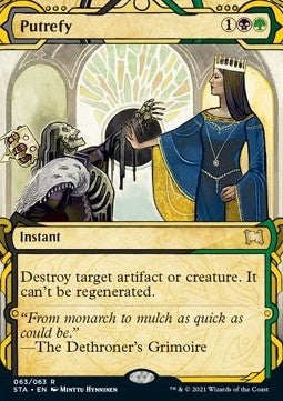 Putrefy (V.1) - Mystical Archive (Rare) [STA-63] - JotaCards - Tu Tienda de TCG