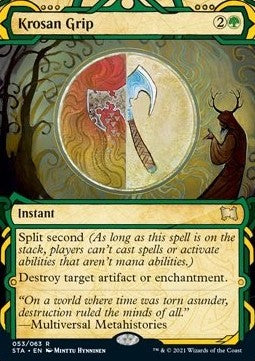 Krosan Grip (V.1) - Mystical Archive (Rare) [STA-53] - JotaCards - Tu Tienda de TCG