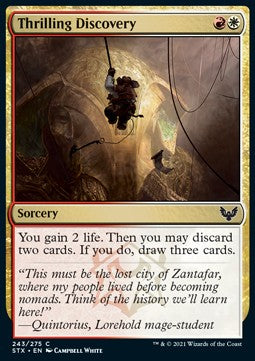 Thrilling Discovery - Strixhaven: School of Mages (Common) [STX-243] - JotaCards - Tu Tienda de TCG