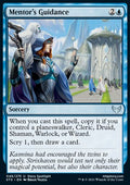 Mentor's Guidance - Strixhaven: School of Mages (Uncommon) [STX-46] - JotaCards - Tu Tienda de TCG