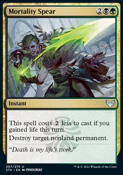 Mortality Spear - Strixhaven: School of Mages (Uncommon) [STX-207] - JotaCards - Tu Tienda de TCG
