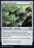 Altar of the Goyf - Modern Horizons 2 (Uncommon) [MH2-220] - JotaCards - Tu Tienda de TCG