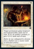 Blacksmith's Skill (V.1) - Modern Horizons 2: Extras (Common) [XMH2-381] - JotaCards - Tu Tienda de TCG