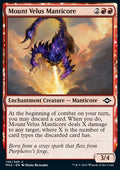 Mount Velus Manticore - Modern Horizons 2 (Common) [MH2-136] - JotaCards - Tu Tienda de TCG