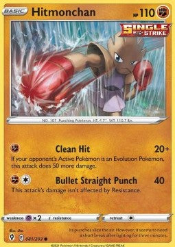 Hitmonchan - Evolving Skies (Common) [EVS-081] - JotaCards - Tu Tienda de TCG