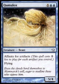 Qumulox - Fifth Dawn (Uncommon) [5DN-35] - JotaCards - Tu Tienda de TCG