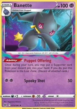 Banette - Lost Origin (Rare) [LOR-073] - JotaCards - Tu Tienda de TCG