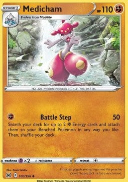 Medicham - Lost Origin (Uncommon) [LOR-100] - JotaCards - Tu Tienda de TCG