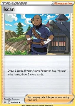 Iscan - Lost Origin (Uncommon) [LOR-158] - JotaCards - Tu Tienda de TCG