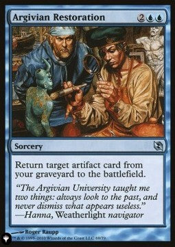 Argivian Restoration - The List (Uncommon) [ZNL-69] - JotaCards - Tu Tienda de TCG