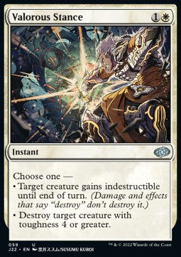 Valorous Stance (V.1) - Jumpstart 2022 (Uncommon) [J22-59] - JotaCards - Tu Tienda de TCG