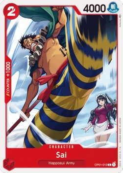 Sai (OP01-012) - Romance Dawn (Common) [OP01-012] - JotaCards - Tu Tienda de TCG