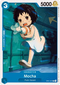 Mocha (OP01-081) - Romance Dawn (Common) [OP01-081] - JotaCards - Tu Tienda de TCG