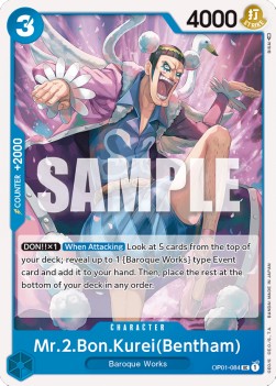 Mr.2.Bon.Kurei(Bentham) (OP01-084) - Romance Dawn (Uncommon) [OP01-084] - JotaCards - Tu Tienda de TCG
