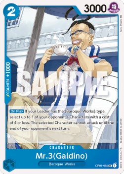 Mr.3(Galdino) (OP01-085) - Romance Dawn (Uncommon) [OP01-085] - JotaCards - Tu Tienda de TCG