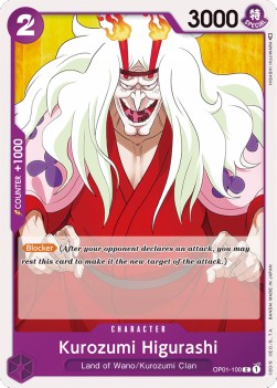 Kurozumi Higurashi (OP01-100) - Romance Dawn (Common) [OP01-100] - JotaCards - Tu Tienda de TCG