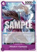 Hitokiri Kamazo (OP01-108) - Romance Dawn (Uncommon) [OP01-108] - JotaCards - Tu Tienda de TCG