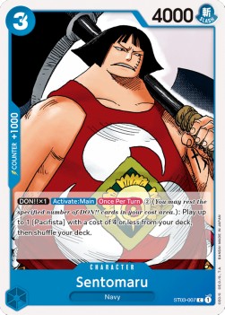 Sentomaru (ST03-007) (V.1) - Starter Deck: The Seven Warlords of the Sea (Common) [ST-03-007] - JotaCards - Tu Tienda de TCG