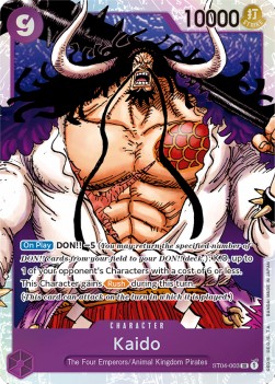 Kaido (ST04-003) (V.1) - Starter Deck: Animal Kingdom Pirates (Super Rare) [ST-04-003] - JotaCards - Tu Tienda de TCG