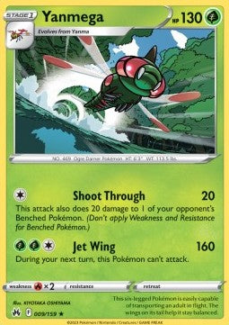 Yanmega - Crown Zenith (Rare) [CRZ-009] - JotaCards - Tu Tienda de TCG