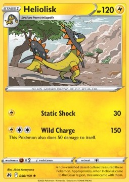 Heliolisk - Crown Zenith (Rare) [CRZ-050] - JotaCards - Tu Tienda de TCG
