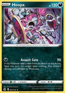 Hoopa - Crown Zenith (Holo Rare) [CRZ-083] - JotaCards - Tu Tienda de TCG