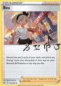 Bea - Crown Zenith (Holo Rare) [CRZ-123] - JotaCards - Tu Tienda de TCG