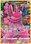 Oricorio - Crown Zenith (Holo Rare) [CRZ-GG04] - JotaCards - Tu Tienda de TCG