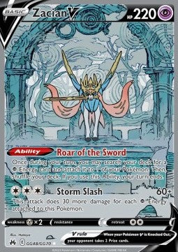 Zacian V - Crown Zenith (Ultra Rare) [CRZ-GG48] - JotaCards - Tu Tienda de TCG