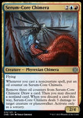 Serum-Core Chimera - Phyrexia: All Will Be One (Uncommon) [ONE-215] - JotaCards - Tu Tienda de TCG