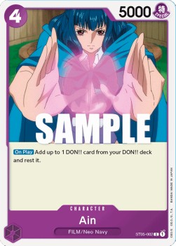 Ain (ST05-002) - Starter Deck: ONE PIECE FILM edition (Common) [ST-05-002] - JotaCards - Tu Tienda de TCG