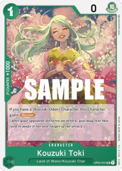 Kouzuki Toki (OP02-031) (V.1) - Paramount War (Uncommon) [OP02-031] - JotaCards - Tu Tienda de TCG