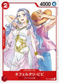 Nefeltari Vivi (ST01-009) (V.1) - Unnumbered Promos (Common) [UP-ST01-009]