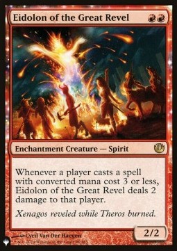 Eidolon of the Great Revel - The List (Rare) [ZNL-94] - JotaCards - Tu Tienda de TCG