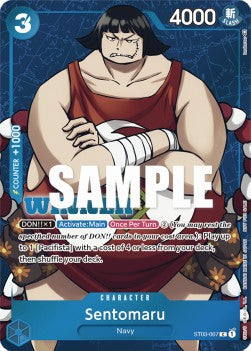 Sentomaru (ST03-007) (V.2) - Unnumbered Promos (Common) [UP-ST03-007] - JotaCards - Tu Tienda de TCG
