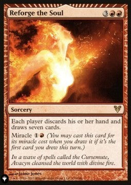 Reforge the Soul - The List (Rare) [ZNL-151] - JotaCards - Tu Tienda de TCG
