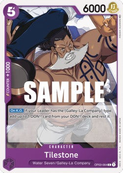 Tilestone (OP03-064) - Pillars of Strength (Common) [OP03-064] - JotaCards - Tu Tienda de TCG