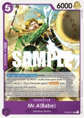 Mr.4(Babe) (OP04-071) - Kingdoms of Intrigue (Uncommon) [OP04-071] - JotaCards - Tu Tienda de TCG