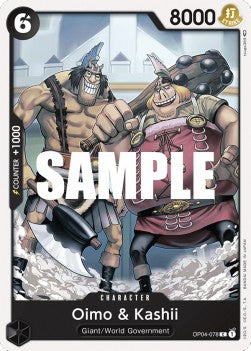 Oimo & Kashii (OP04-078) - Kingdoms of Intrigue (Common) [OP04-078] - JotaCards - Tu Tienda de TCG