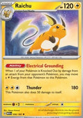 Raichu - 151 (Rare) [MEW-026] - JotaCards - Tu Tienda de TCG