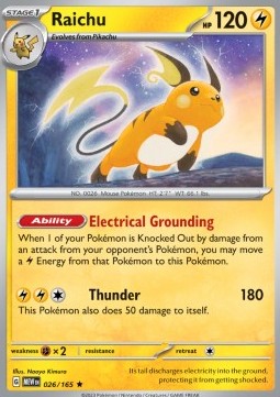 Raichu - 151 (Rare) [MEW-026] - JotaCards - Tu Tienda de TCG