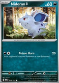 Nidoran - 151 (Common) [MEW-029] - JotaCards - Tu Tienda de TCG