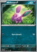Nidoran - 151 (Common) [MEW-032] - JotaCards - Tu Tienda de TCG