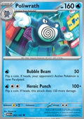 Poliwrath - 151 (Uncommon) [MEW-062] - JotaCards - Tu Tienda de TCG