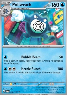 Poliwrath - 151 (Uncommon) [MEW-062] - JotaCards - Tu Tienda de TCG