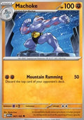 Machoke - 151 (Uncommon) [MEW-067] - JotaCards - Tu Tienda de TCG