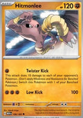 Hitmonlee - 151 (Uncommon) [MEW-106] - JotaCards - Tu Tienda de TCG