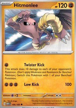 Hitmonlee - 151 (Uncommon) [MEW-106] - JotaCards - Tu Tienda de TCG