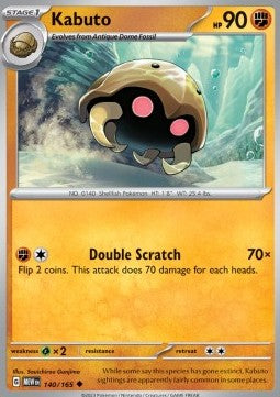 Kabuto - 151 (Uncommon) [MEW-140] - JotaCards - Tu Tienda de TCG