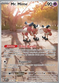 Mr. Mime - 151 (Illustration Rare) [MEW-179] - JotaCards - Tu Tienda de TCG